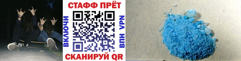 Магазин наркотиков Кудымкар Амфетамин  СК  COCAIN  ГАШИШ  Меф мяу мяу  Бошки Шишки 