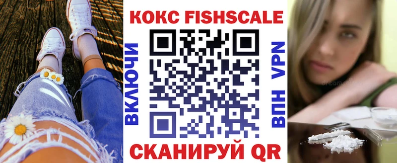 COCAIN Columbia Кудымкар