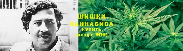 кокаин VHQ Абинск