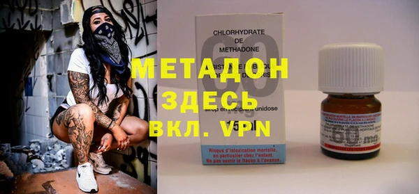 скорость mdpv Алексин