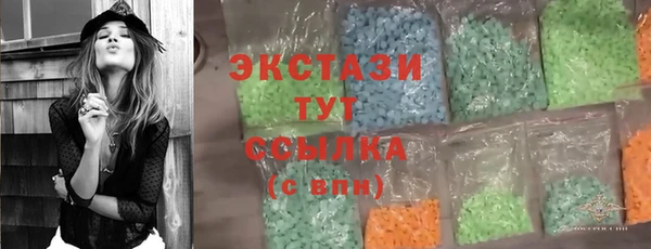 дмт Абдулино