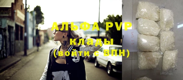 дмт Абдулино