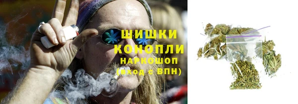 марки nbome Абаза