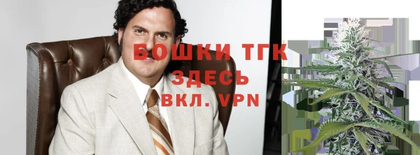 кокаин VHQ Абинск