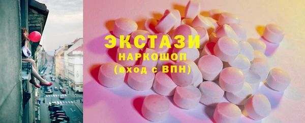 дмт Абдулино