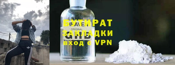дмт Абдулино