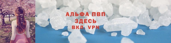 дмт Абдулино