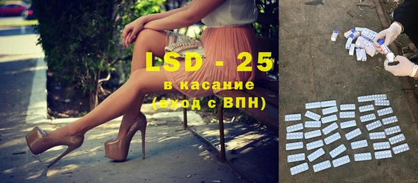 дмт Абдулино
