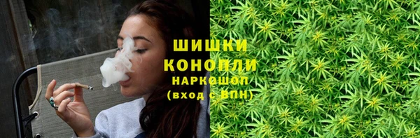 дмт Абдулино