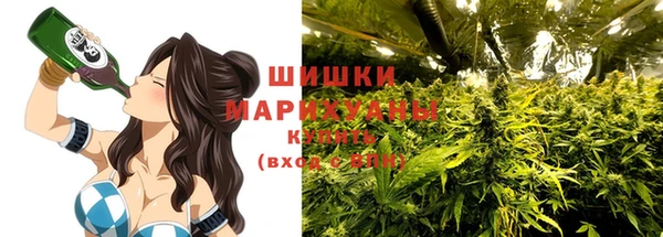 кокаин VHQ Абинск