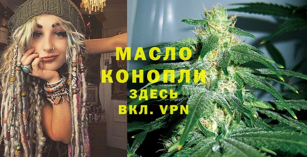 марки nbome Абаза