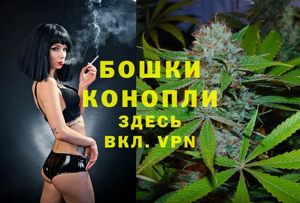 марки nbome Абаза