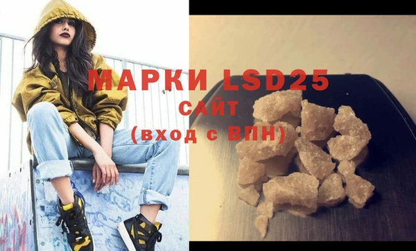 кокаин VHQ Абинск