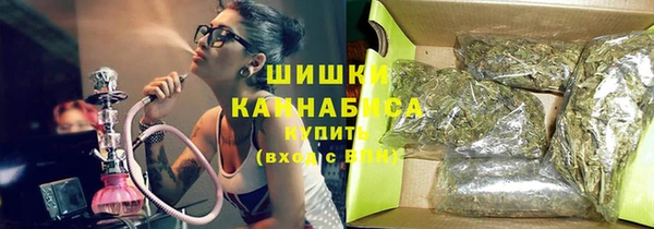 кокаин VHQ Абинск