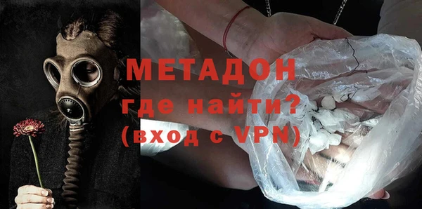 марки nbome Абаза