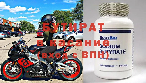 дмт Абдулино