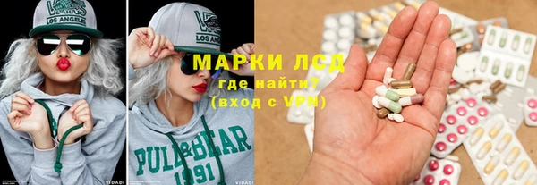 кокаин VHQ Абинск
