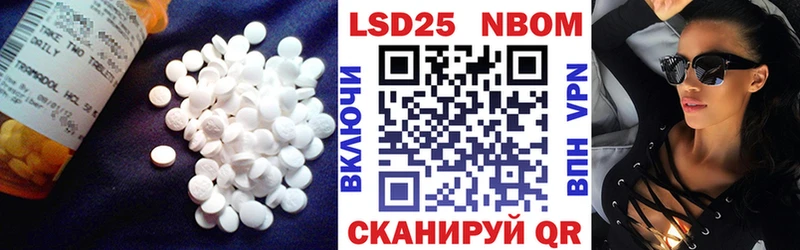 LSD-25 экстази кислота  Кудымкар 