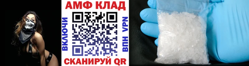Первитин мет  Кудымкар 