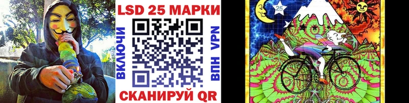 Марки NBOMe 1,5мг Кудымкар