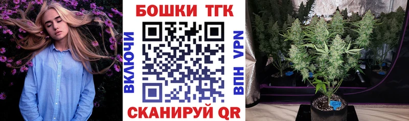 закладки  Кудымкар  Шишки марихуана LSD WEED 